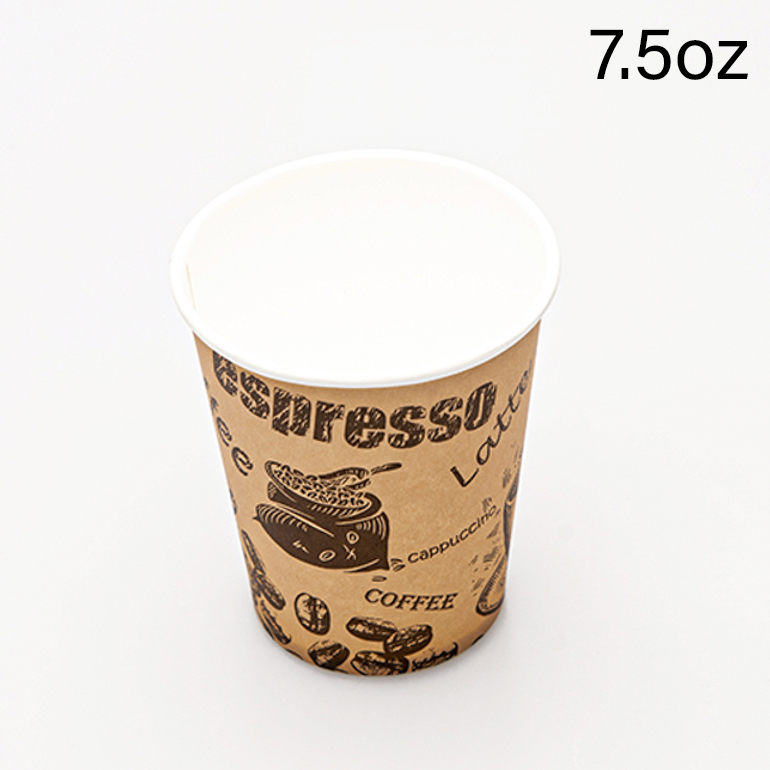 Puodelis popierinis Vending Coffee Design 7.5oz, 1000vnt/dėž